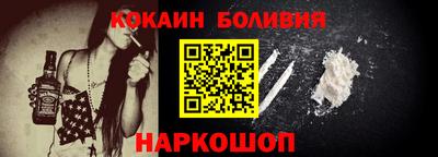 прущие крисы Кинель