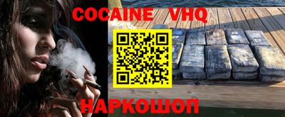 прущие крисы Кинель