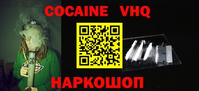 метамфетамин Кимры