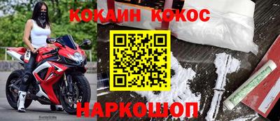 прущие крисы Кинель