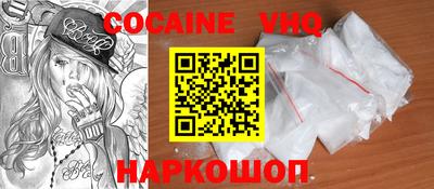метамфетамин Кимры