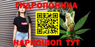 метамфетамин Кимры