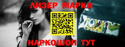 метамфетамин Кимры