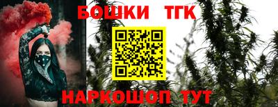 метамфетамин Кимры