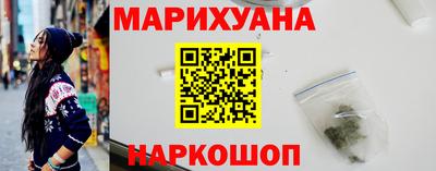 прущие крисы Кинель