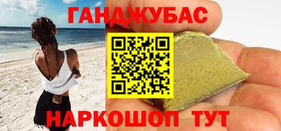 метамфетамин Кимры