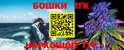 прущая мука Комсомольск-на-Амуре