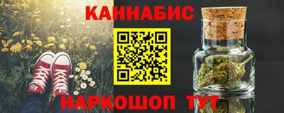 метамфетамин Кимры