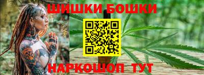 кокаин перу Конаково