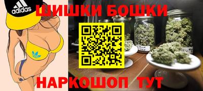 прущие крисы Кинель