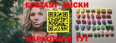 метамфетамин Кимры