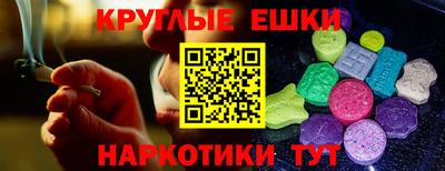 прущие крисы Кинель
