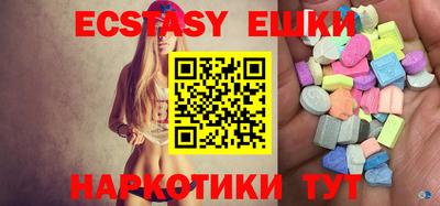 метамфетамин Кимры
