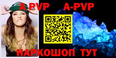 прущие крисы Кинель