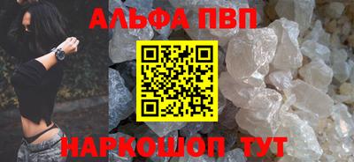 прущие крисы Кинель
