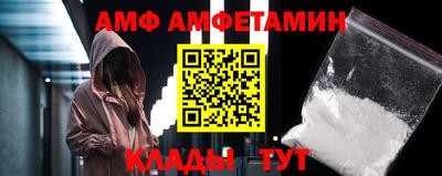 прущая мука Комсомольск-на-Амуре