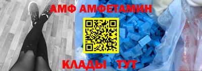 кокаин перу Конаково