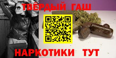 каннабис Коммунар