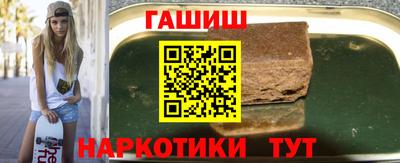 прущие крисы Кинель
