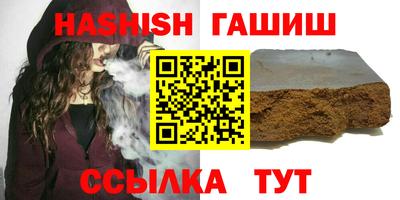 каннабис Коммунар